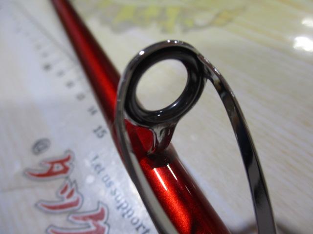 弁慶スペシャル270