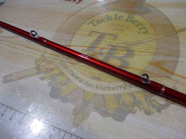 弁慶スペシャル270