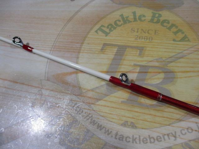 弁慶スペシャル270