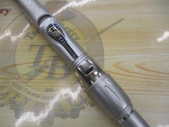 HSリーガルISO 3-52遠投I