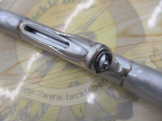 HSリーガルISO 3-52遠投I