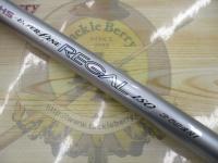 HSリーガルISO 3-52遠投I