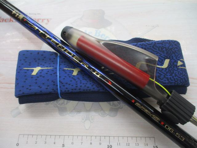 がま磯アテンダーⅡ 0.6-53｜＠ベリーネット 日本最大新品中古釣具WEB