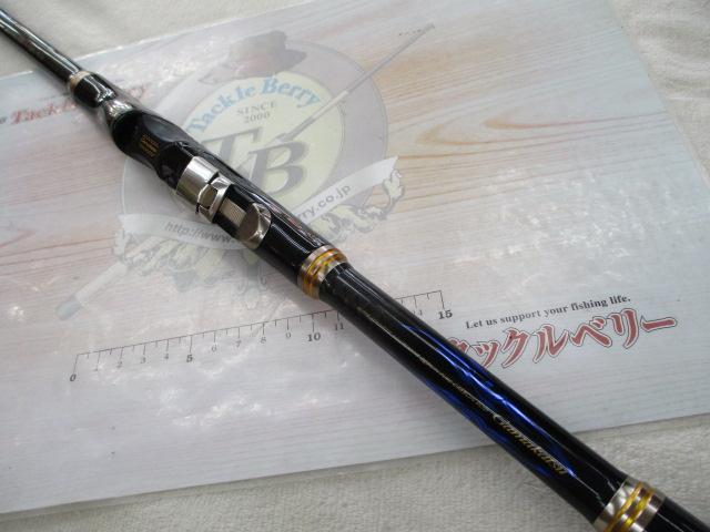 がま磯アテンダーⅡ 0.6-53｜＠ベリーネット 日本最大新品中古釣具WEB