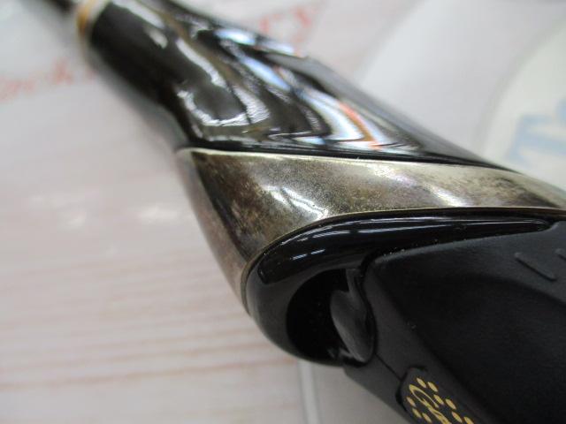 がま磯アテンダーⅡ 0.6-53