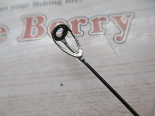 がま磯アテンダーⅡ 0.6-53