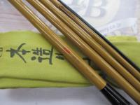 朱紋峰 本造り 17