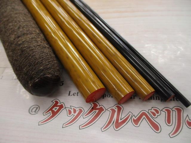 朱紋峰 飛造り 20