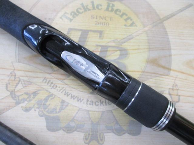 18ディアルーナ S110M｜＠ベリーネット 日本最大新品中古釣具WEB