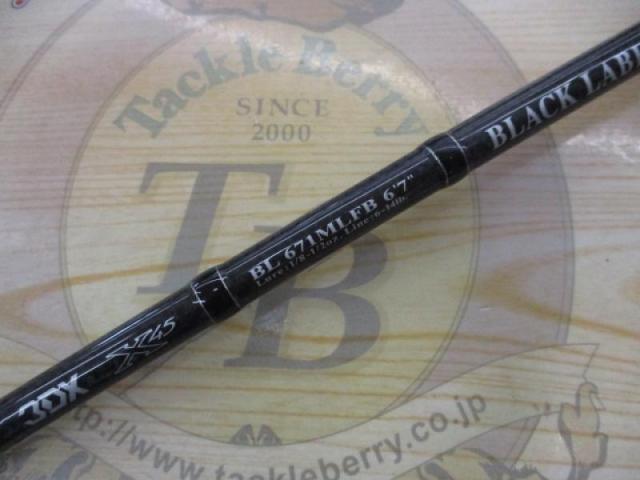 ブラックレーベル BL671MLFB