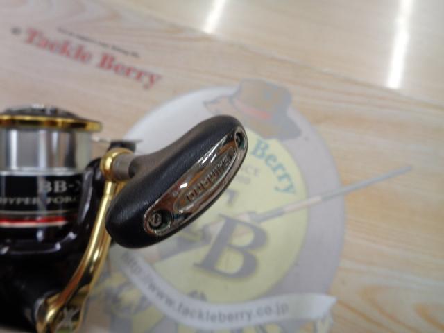 12BB-XハイパーフォースMGSP C3000DHG