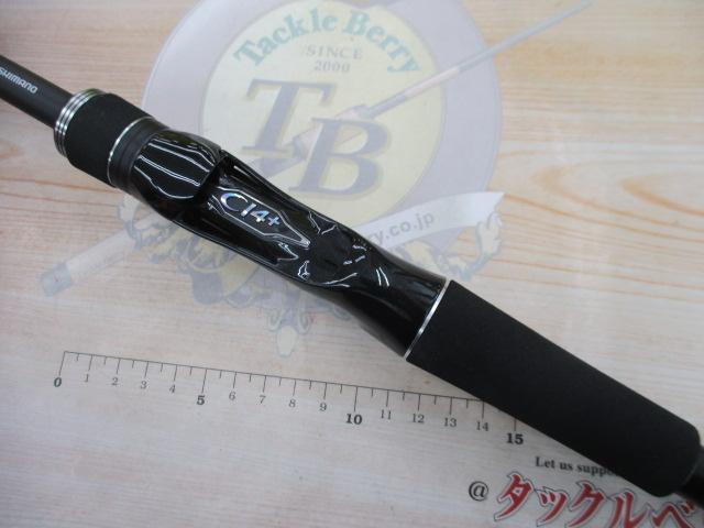 あ*－様 【新品未使用】23ディアルーナ BS B65XH シマノ 23 ディアルーナ BS B65XH スピニングモデル (2023年追加