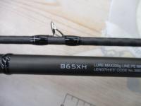 21ディアルーナBS B65XH