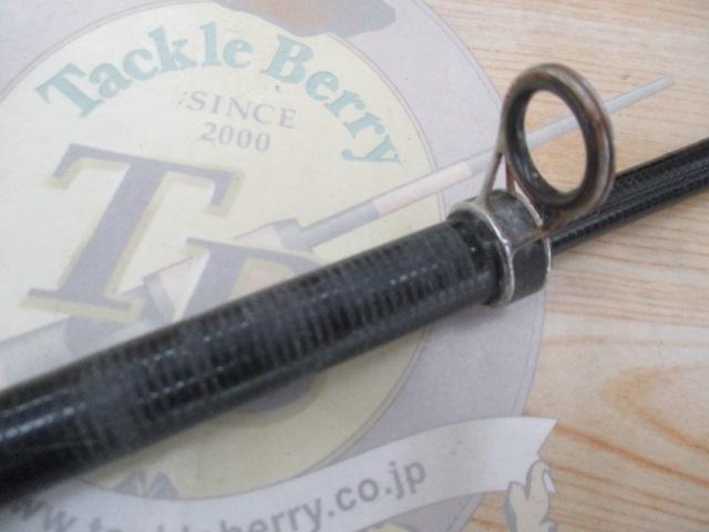 リバティクラブ磯風 4-45遠投・K