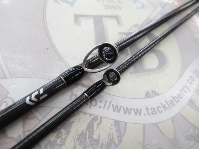 ピュアリスト 52ULB・V