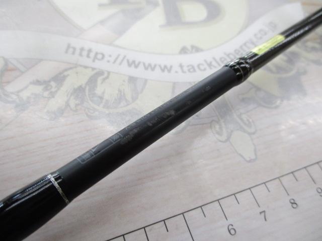 ピュアリスト 52ULB・V