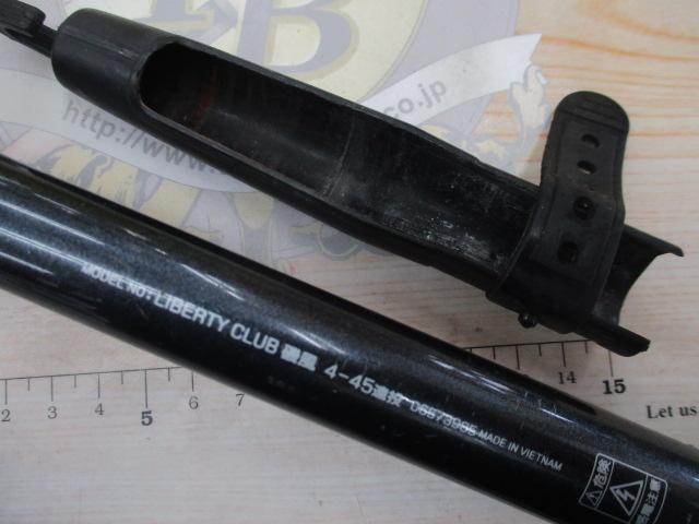 リバティクラブ磯風 4-45遠投