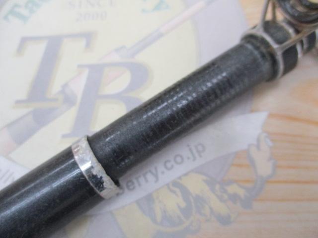 リバティクラブ磯風 4-45遠投