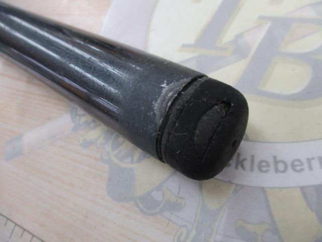 リバティクラブ磯風 4-45遠投