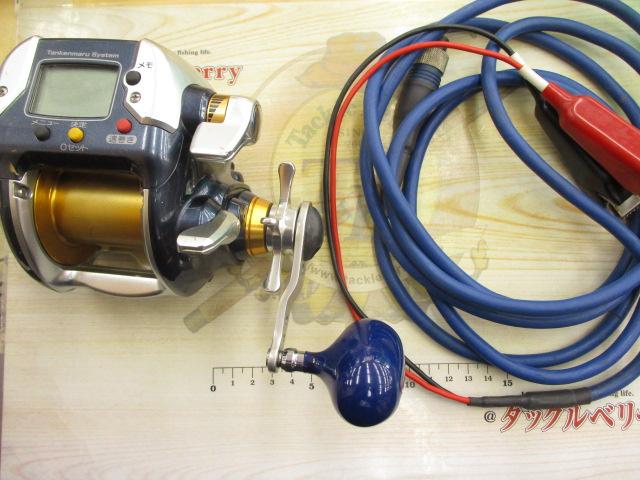 07電動丸 3000ビーストマスター