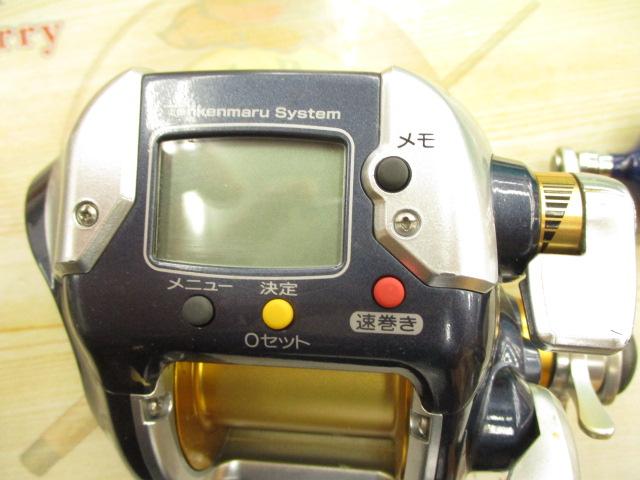 07電動丸 3000ビーストマスター