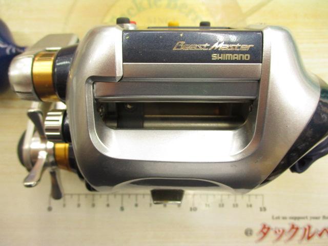 07電動丸 3000ビーストマスター