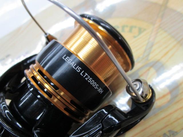 23レガリス LT2500S-XH