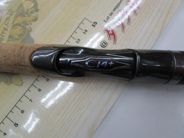 20セフィアエクスチューン S92ML+(SICガイド)