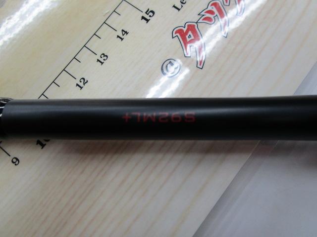 20セフィアエクスチューン S92ML+(SICガイド)