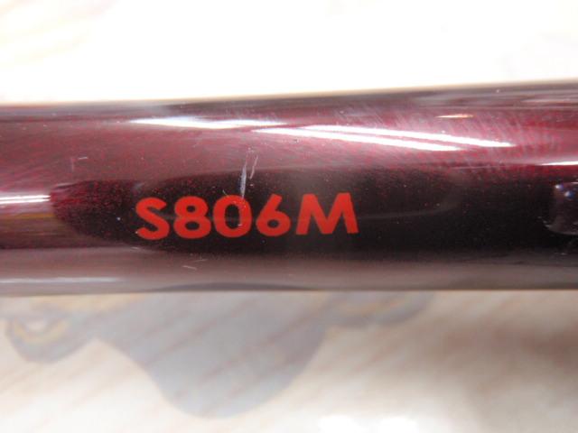 セフィアエクスチューン S806M