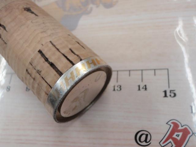 ヘラクレス HCSC-611MHG