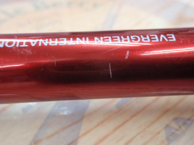 ヘラクレス HCSC-611MHG