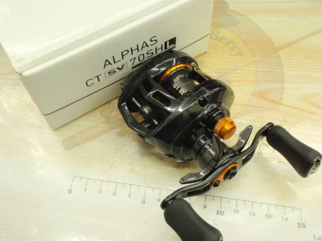 アルファスCT SV 70SHL｜＠ベリーネット 日本最大新品中古釣具