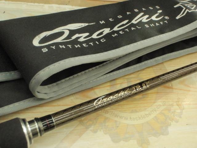 オロチXXX(カイザ) F7-70K DESTRUCTION 70