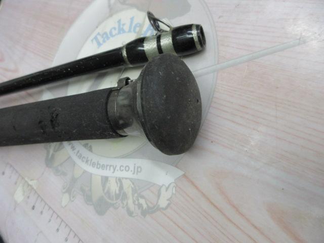 ディープクルーザー200-230