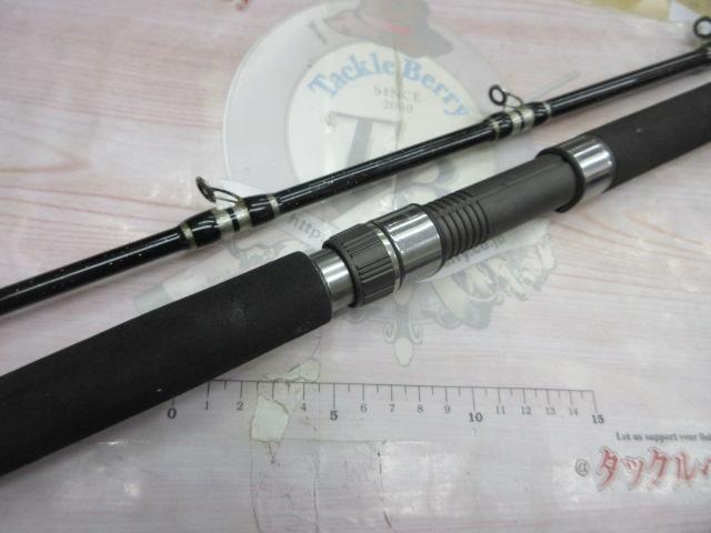 ディープクルーザー200-230