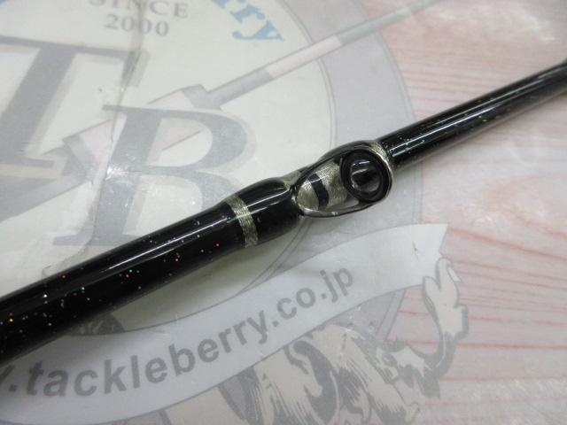 ディープクルーザー200-230