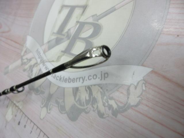 ディープクルーザー200-230