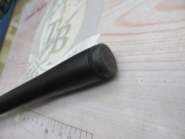 エアノスラディックス 1.2-530