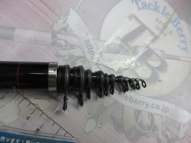 エアノスラディックス 1.2-530