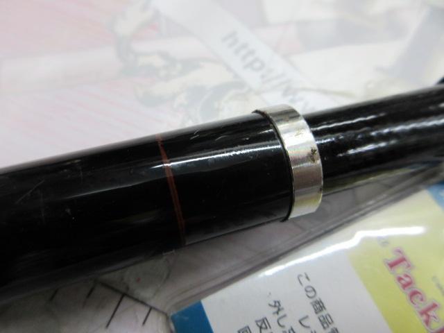 エアノスラディックス 1.2-530