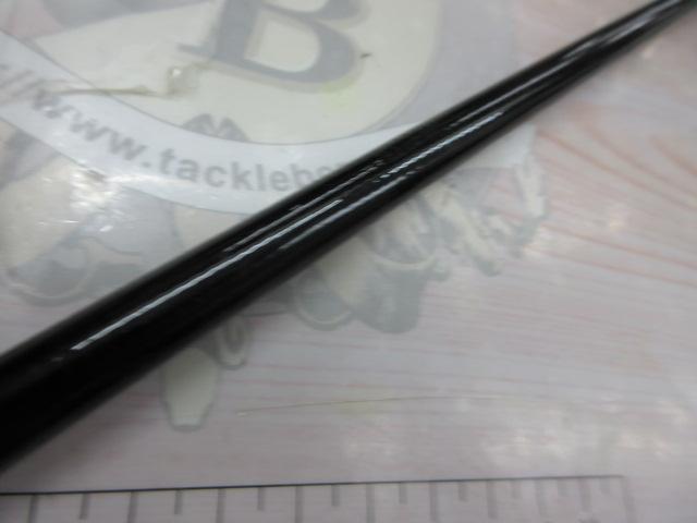 エアノスラディックス 1.2-530