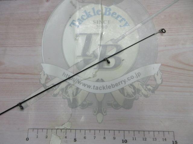 エアノスラディックス 1.2-530