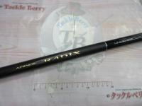 エアノスラディックス 1.2-530