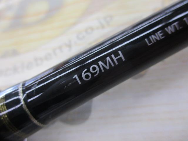 ポイズングロリアス 169MH VANQUISH