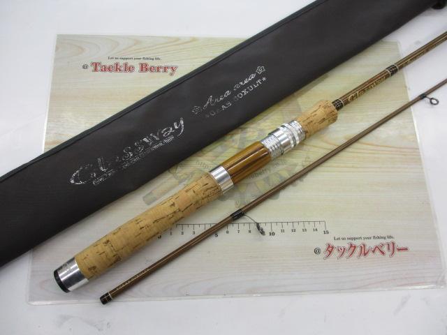 エリアエリア GAAS-60XULT グラスウェイ｜＠ベリーネット 日本最大新品