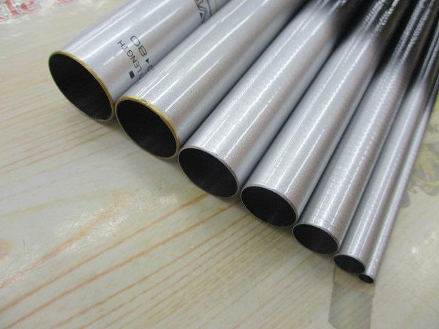 早春本流 硬調80MZ