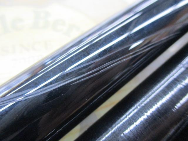 早春本流 硬調80MZ