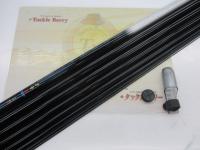 早春本流 硬調80MZ