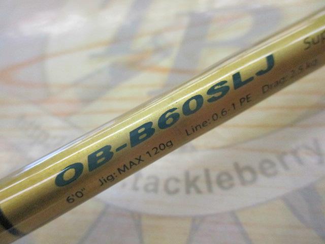 オフブロー OB-B60SLJ